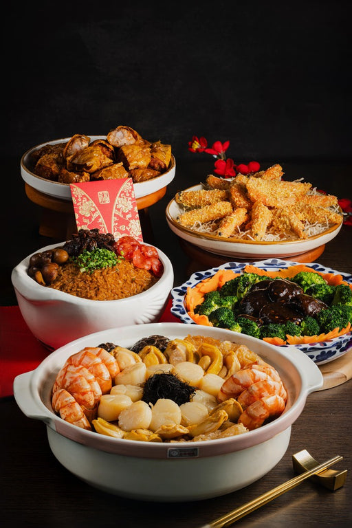 Empress CNY Festive Set 2024