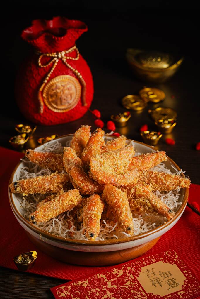 Golden Cereal River Prawns