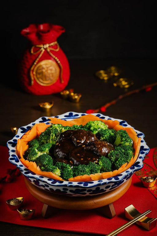 Empress CNY Festive Set 2024